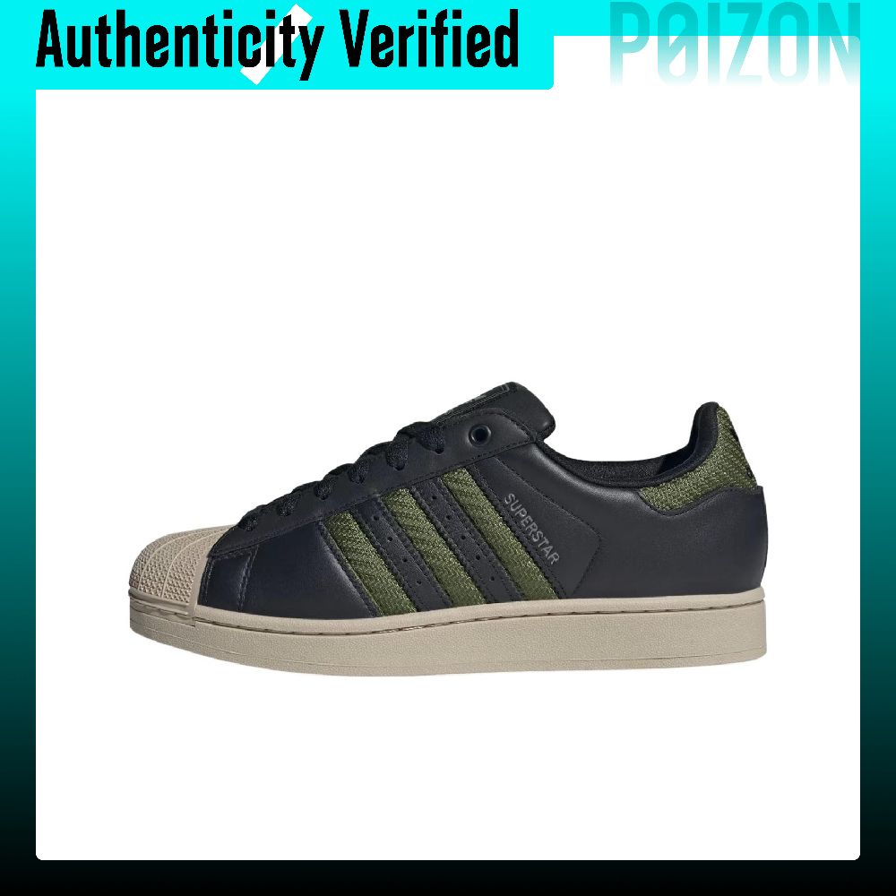 Adidas Shoes Superstar - Adidas Originals Superstar 2 Skateboard Shoes