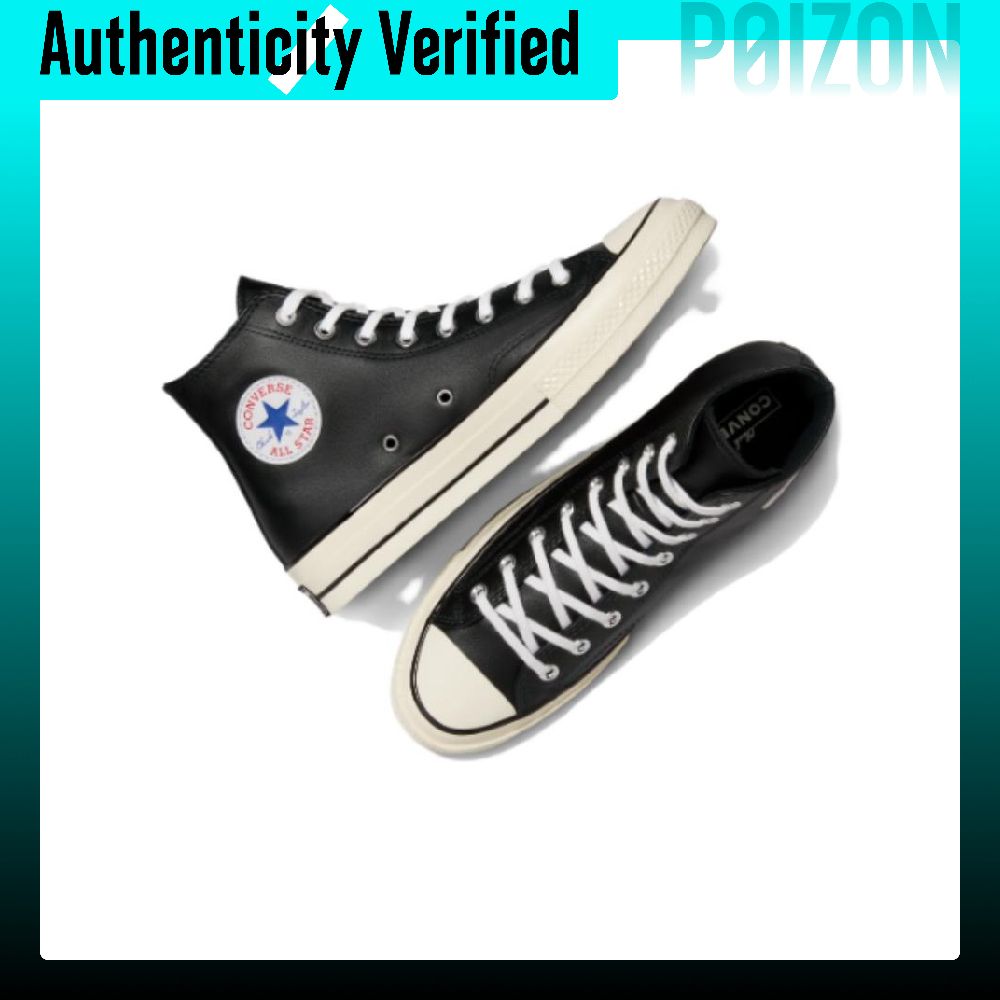 Converse Chuck 70 Skate Shoes  - огляд і ціна Converse Shoes Chuck 70