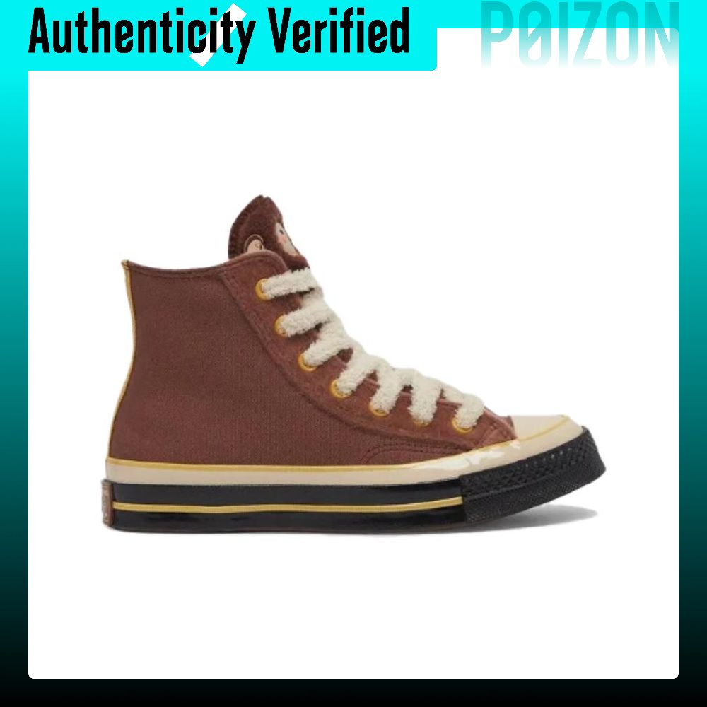 Converse Chuck 70 Abrasion Res - огляд і ціна Converse Shoes Chuck 70