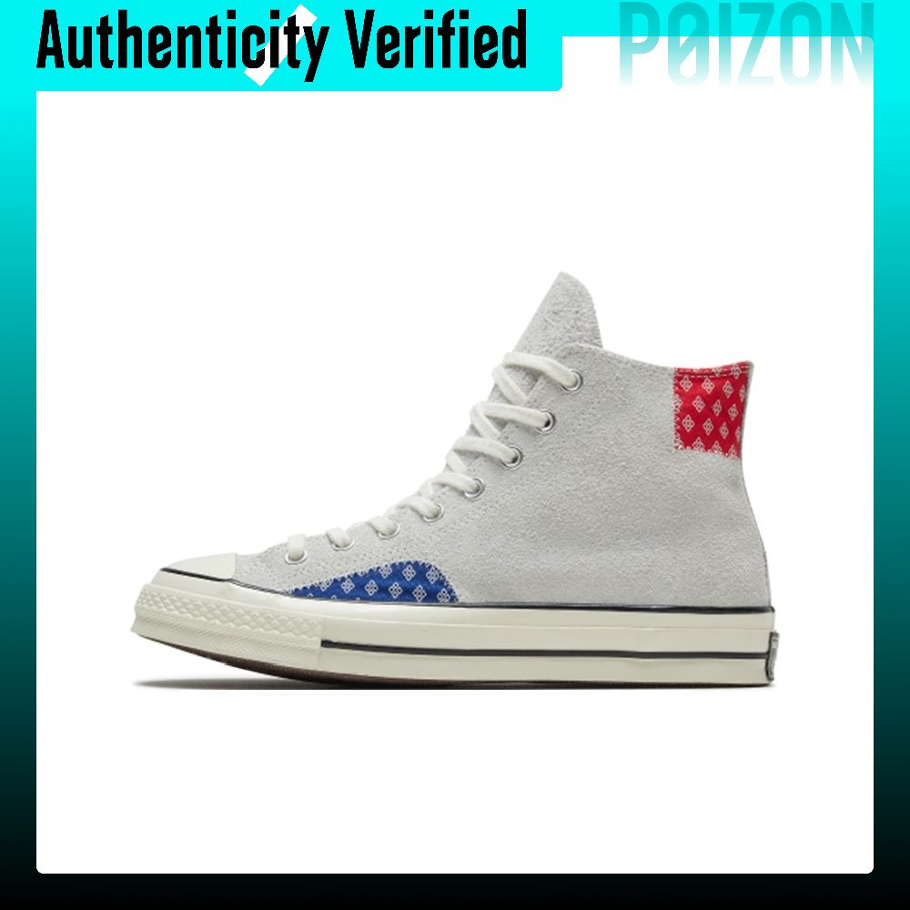 Converse Chuck 70 Canvas Shoes - огляд і ціна Converse Shoes Chuck 70