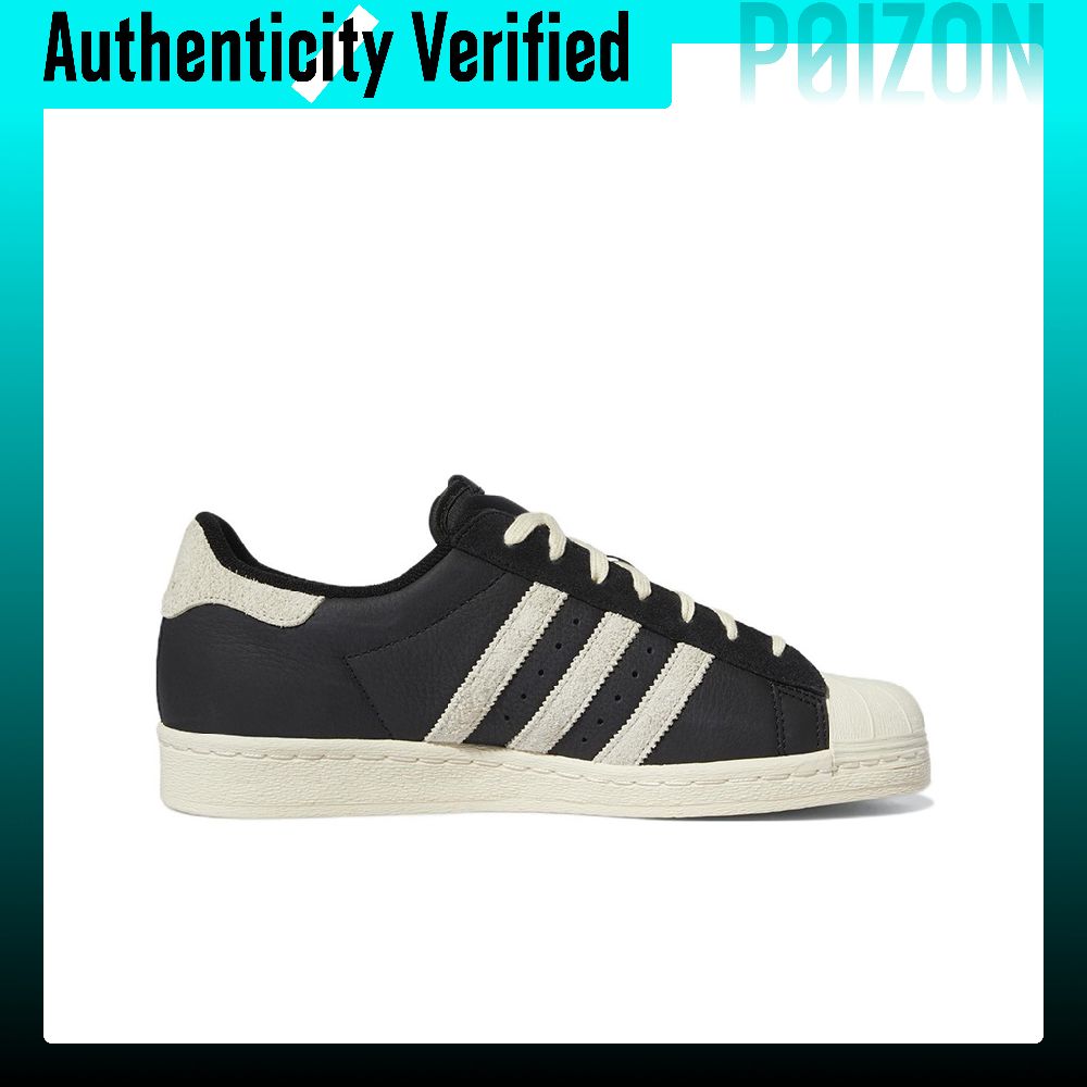 Adidas Originals Superstar 82  - огляд і ціна Adidas Shoes Superstar