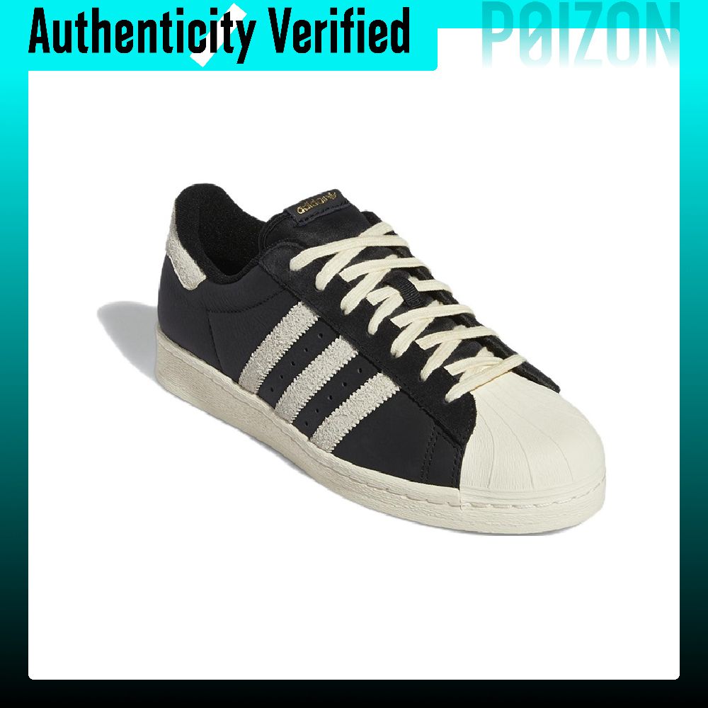 Adidas Originals Superstar 82  - огляд і ціна Adidas Shoes Superstar