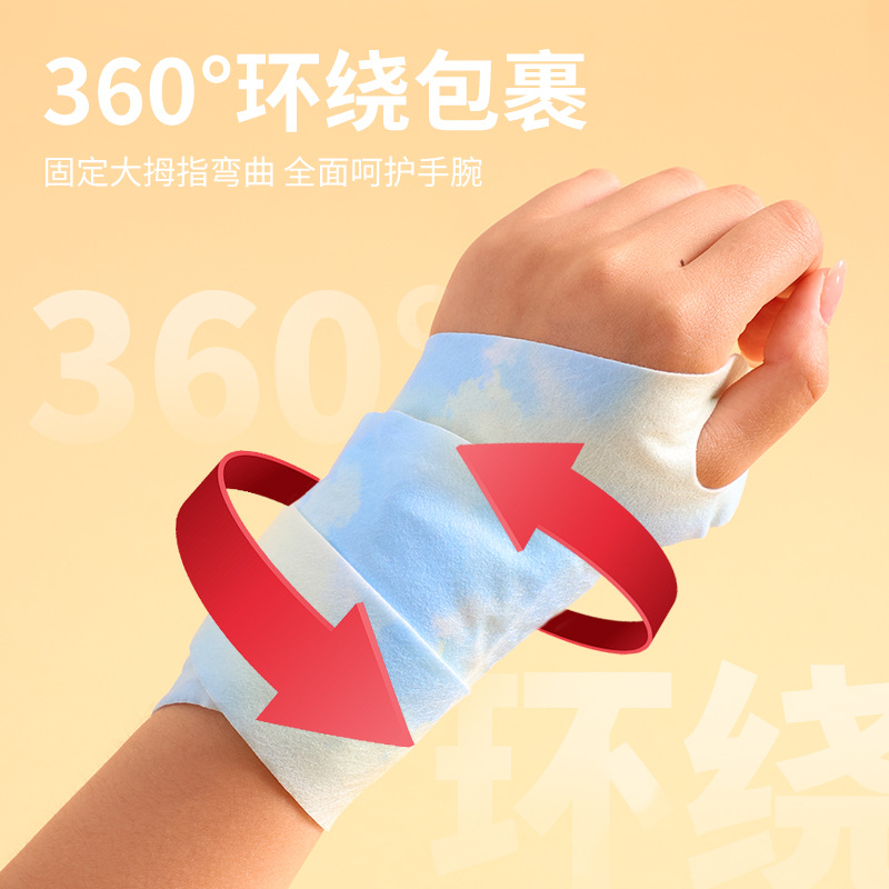 New Wrist Strap Heating Steam  - огляд і ціна Hand Warmer Electric