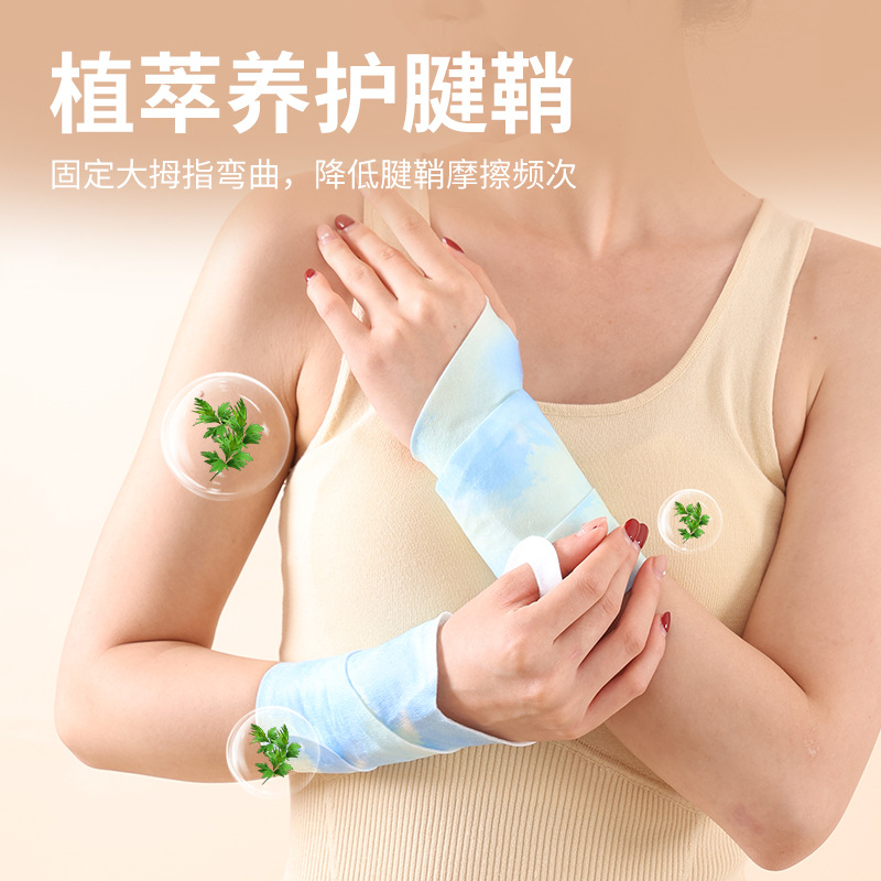 New Wrist Strap Heating Steam  - огляд і ціна Hand Warmer Electric