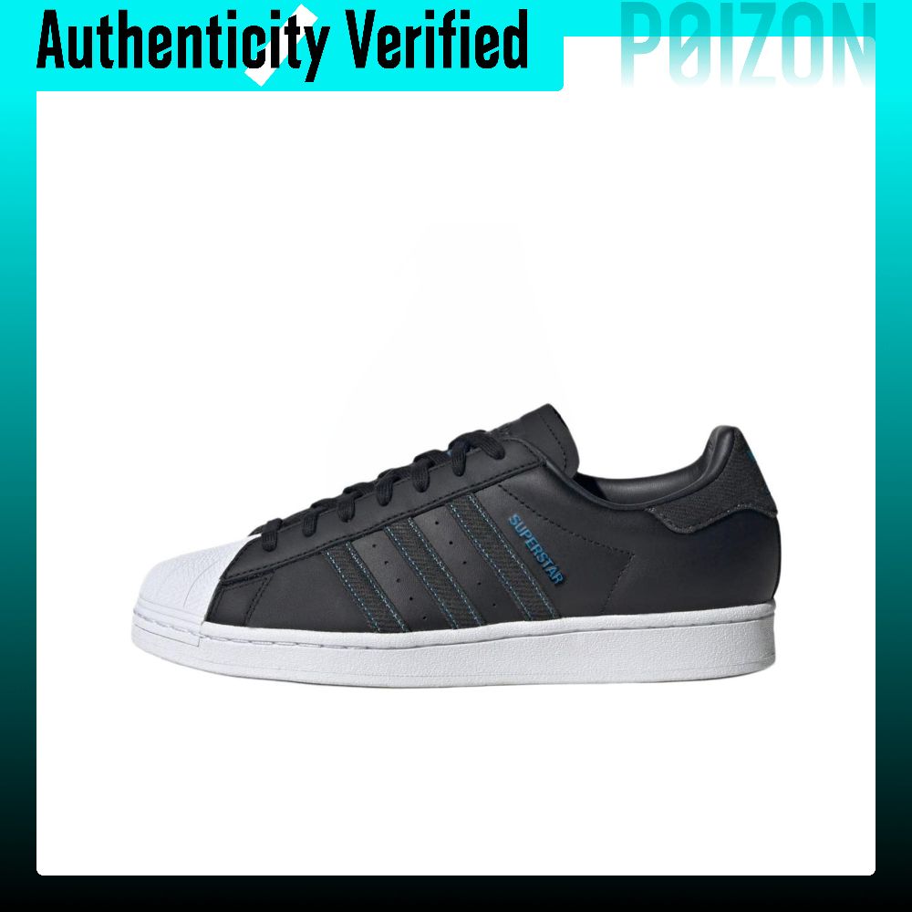 Adidas Originals SUPERSTAR Com - огляд і ціна Adidas Shoes Superstar